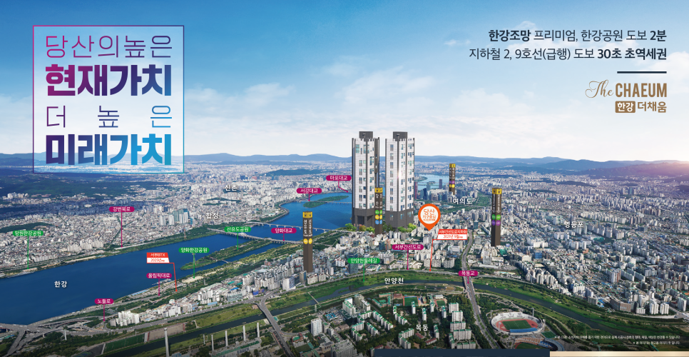오늘더채움 이미지