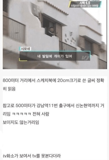 스마일스낵 이미지