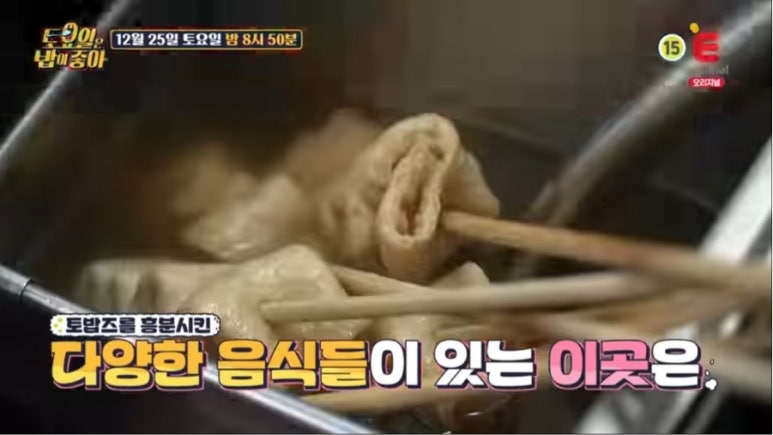 일성방앗간 이미지