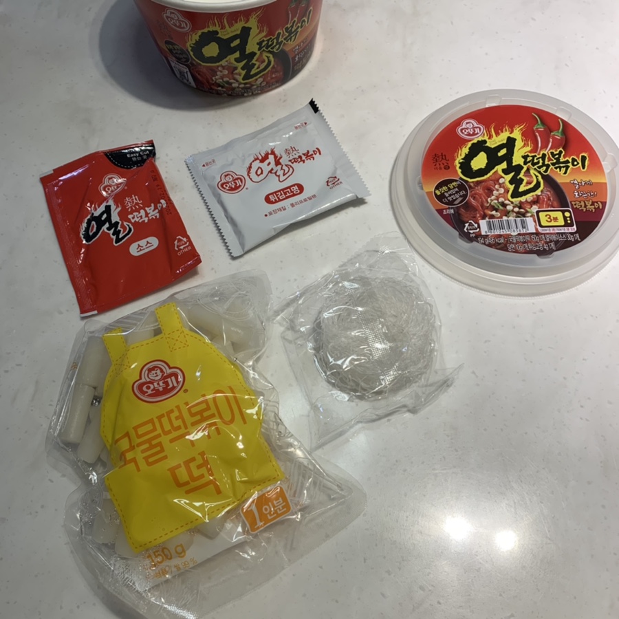 열떡볶이 이미지