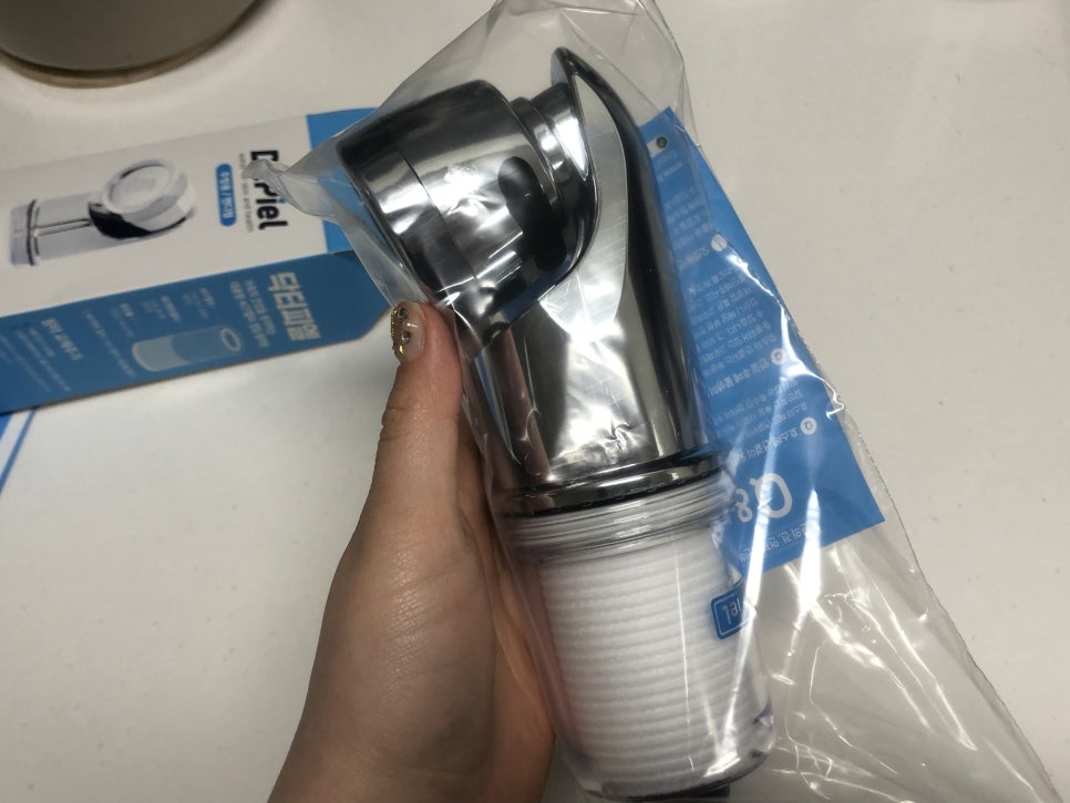 피엘유통 이미지