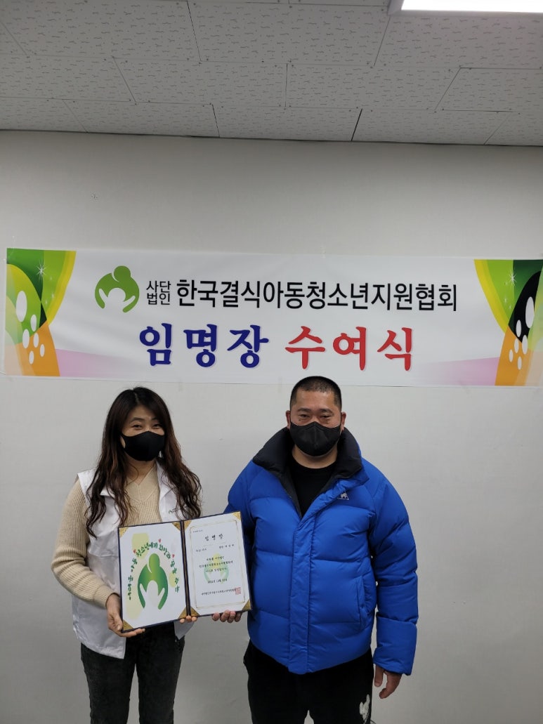 하나로대행 이미지
