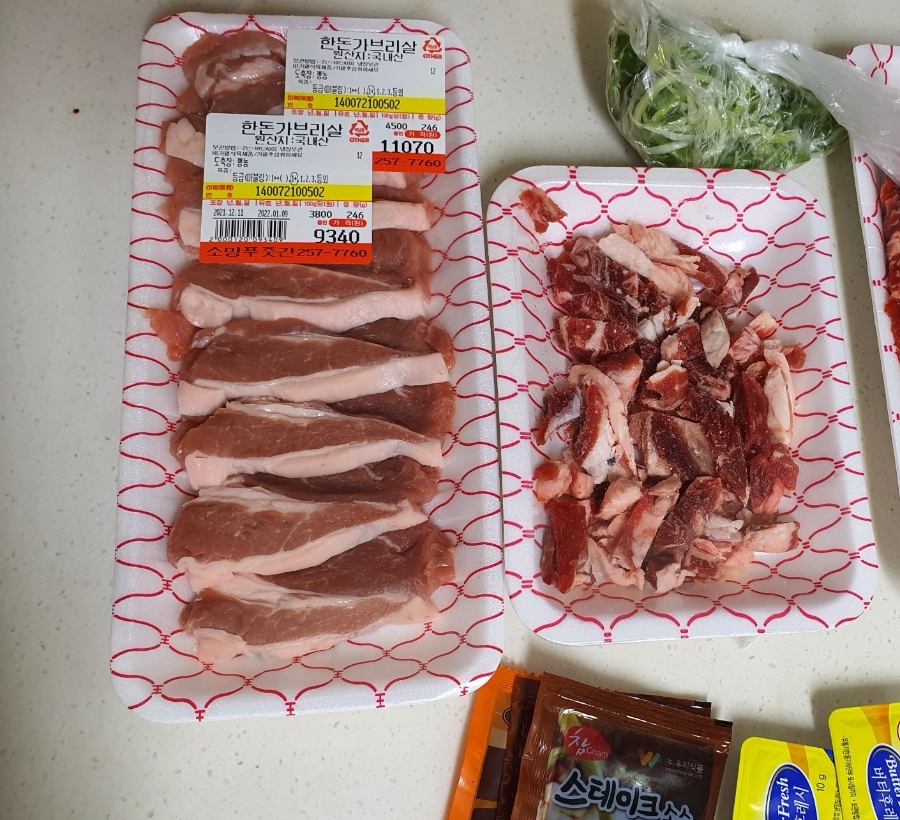 소망푸줏간 이미지