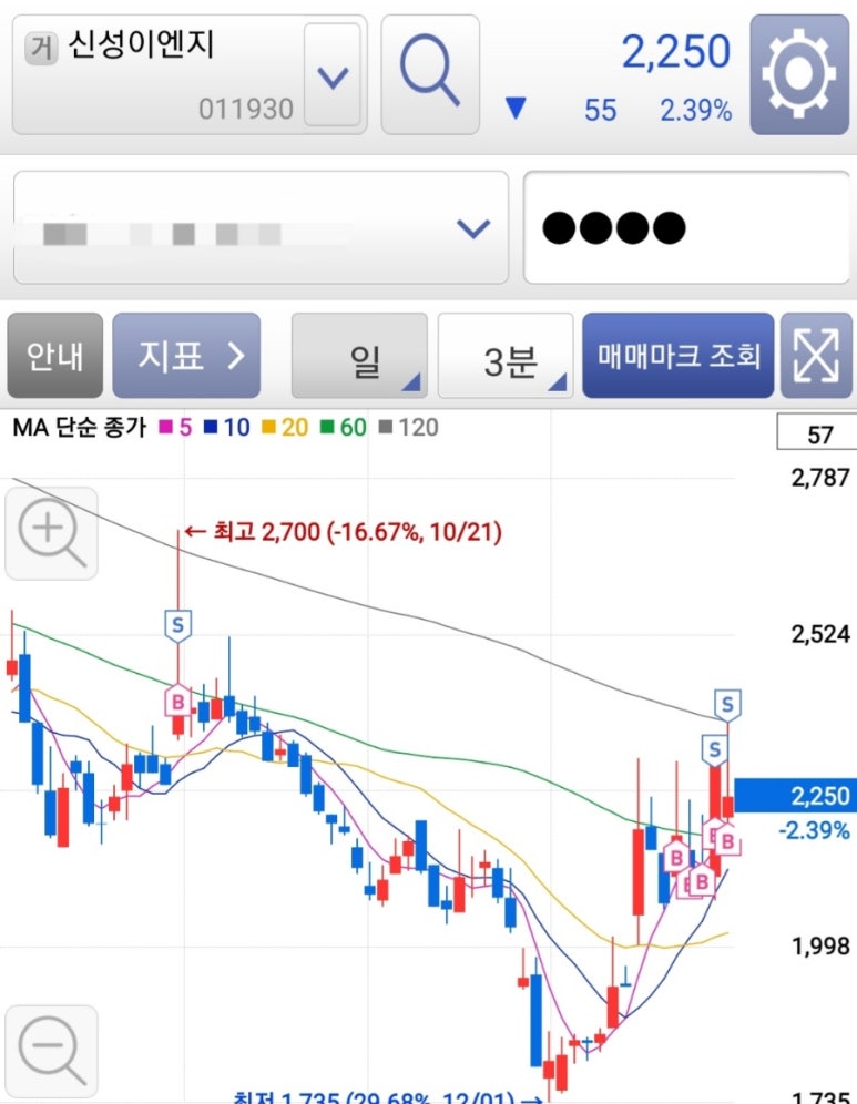 청산이엔지 이미지