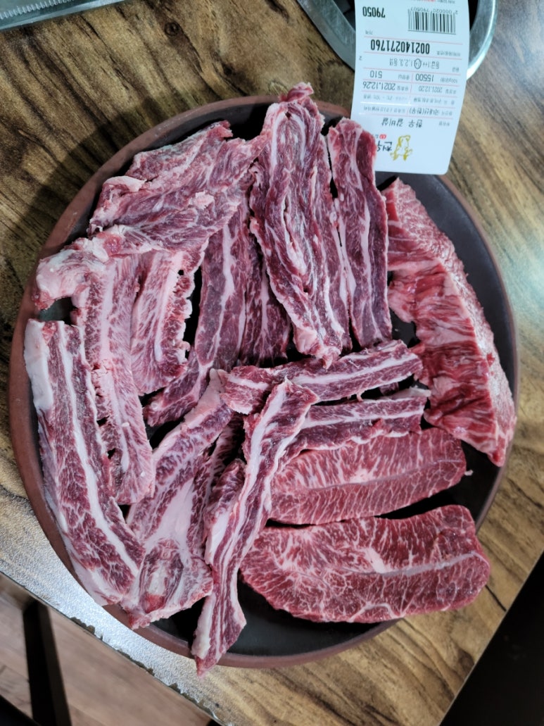천우정육식당 이미지