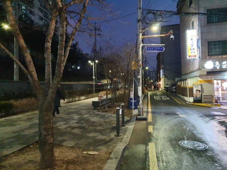 바른치킨 공릉점 이미지