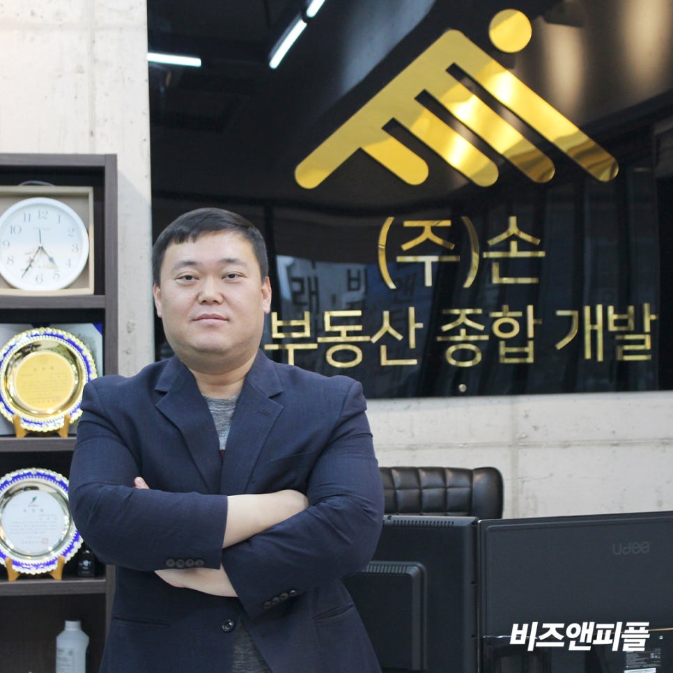 동산관광주 이미지