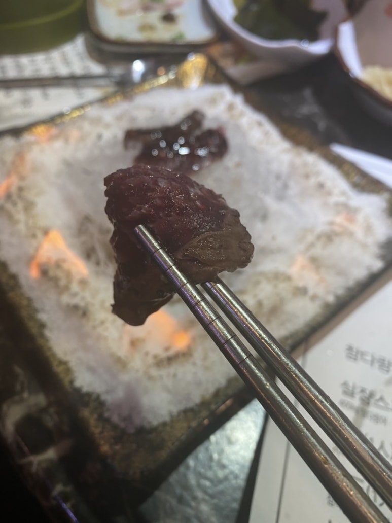 다린참치 이미지