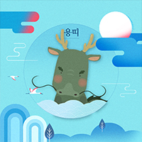 홍카페 이미지