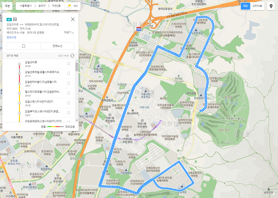 삼성맑은내과의원 이미지