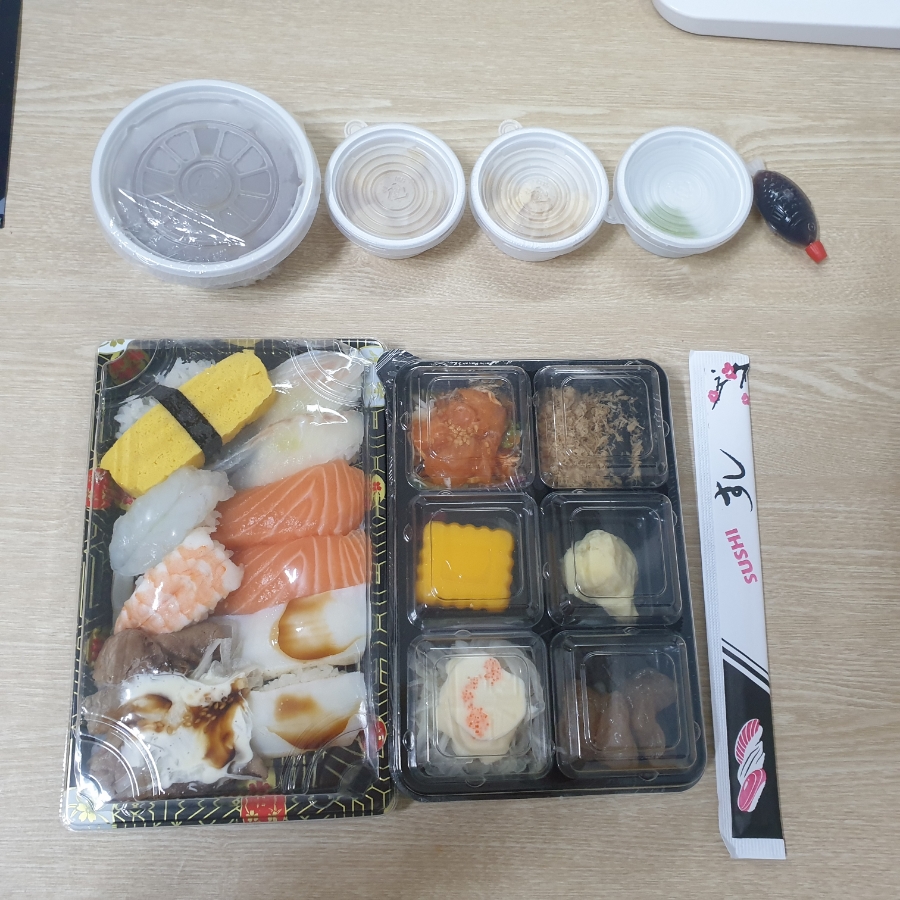 아야스시 이미지