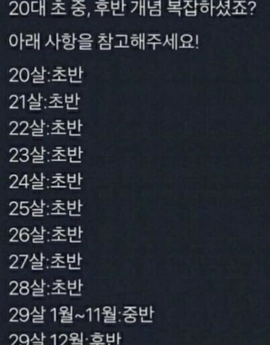 진도민박 이미지