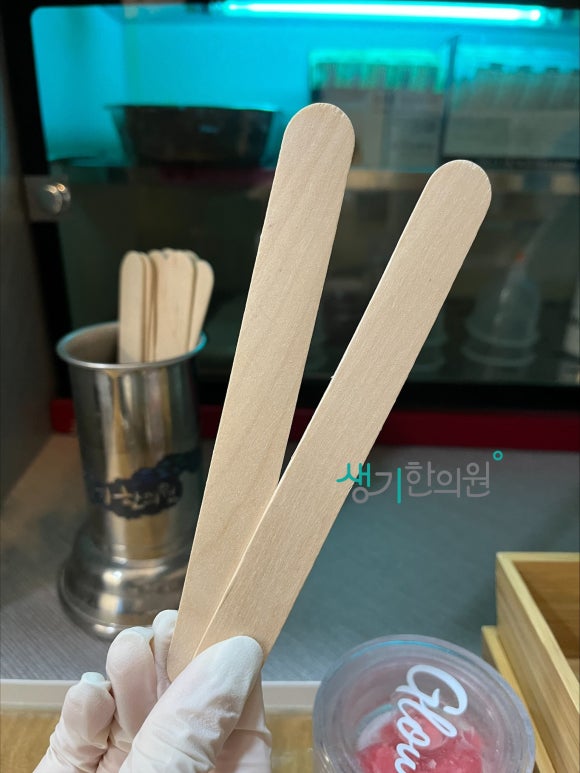 태선위생 이미지