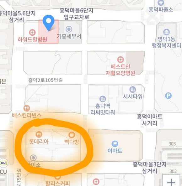 유지영발레스튜디오학원 이미지