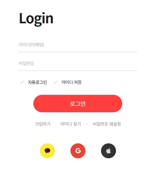 스튜디오그로우 이미지