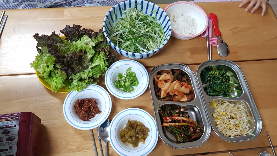 고기데이 이미지