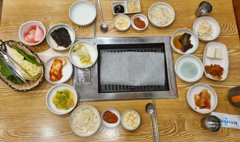 무등골 이미지