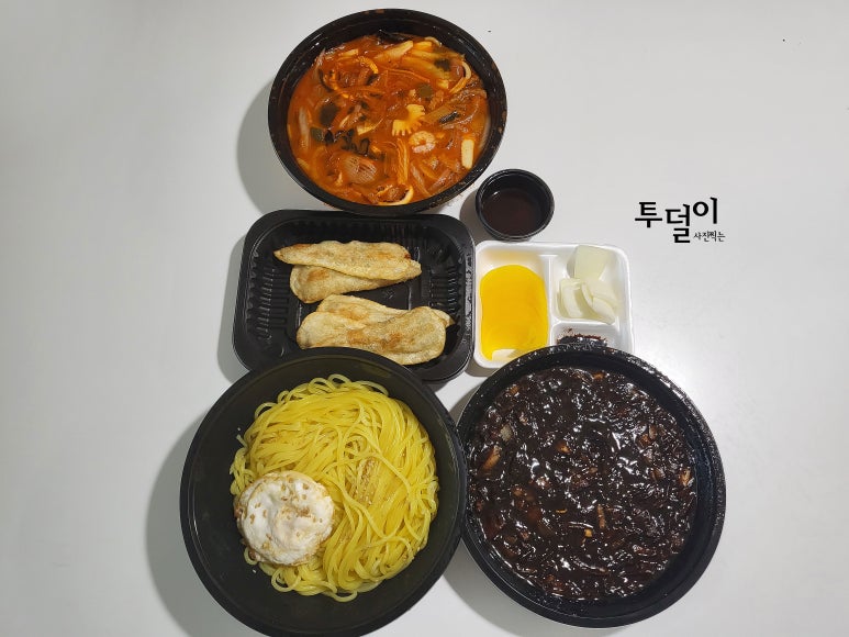 복돈중화반점 이미지
