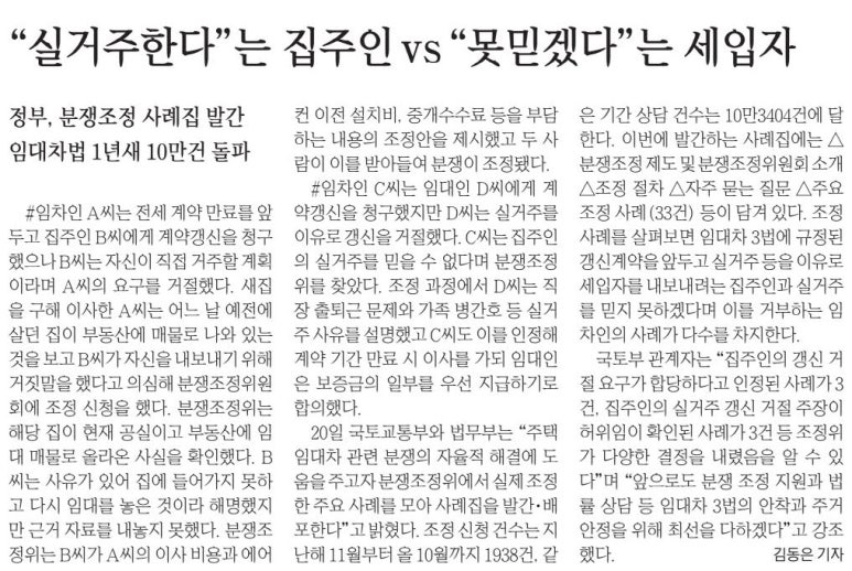 상생기획 이미지