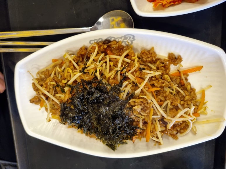 중부숯불갈비 이미지