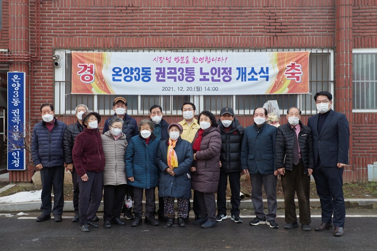 채은병 이미지