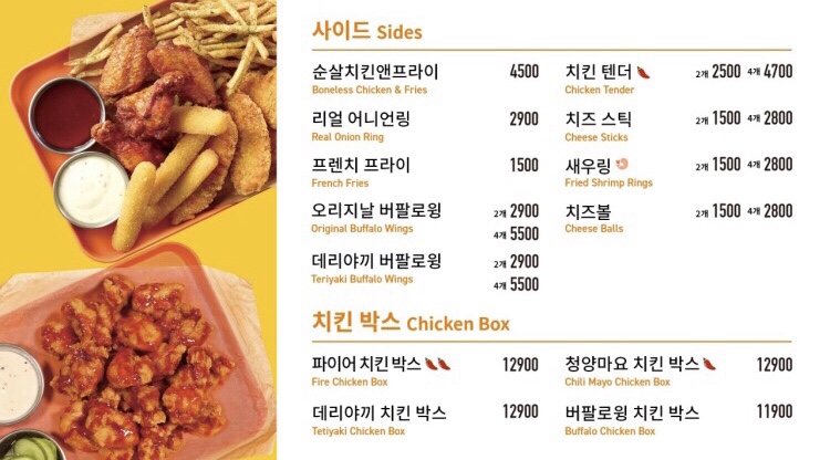 고피자 이미지