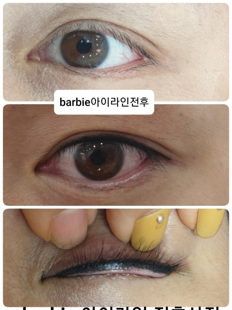 한솔뷰티 이미지
