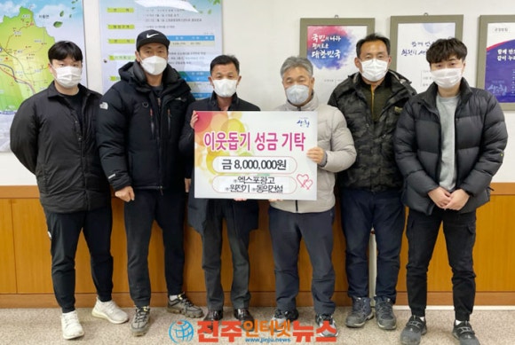 원전기 이미지