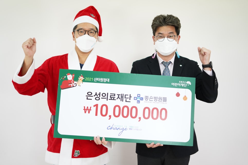 우산의료재단 이미지