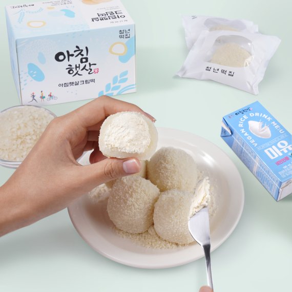 일등식품 이미지
