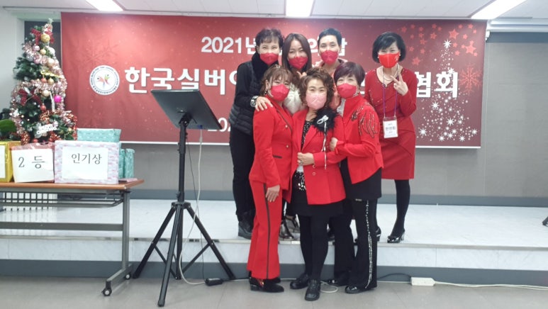 한국전문강사지도자협회 이미지