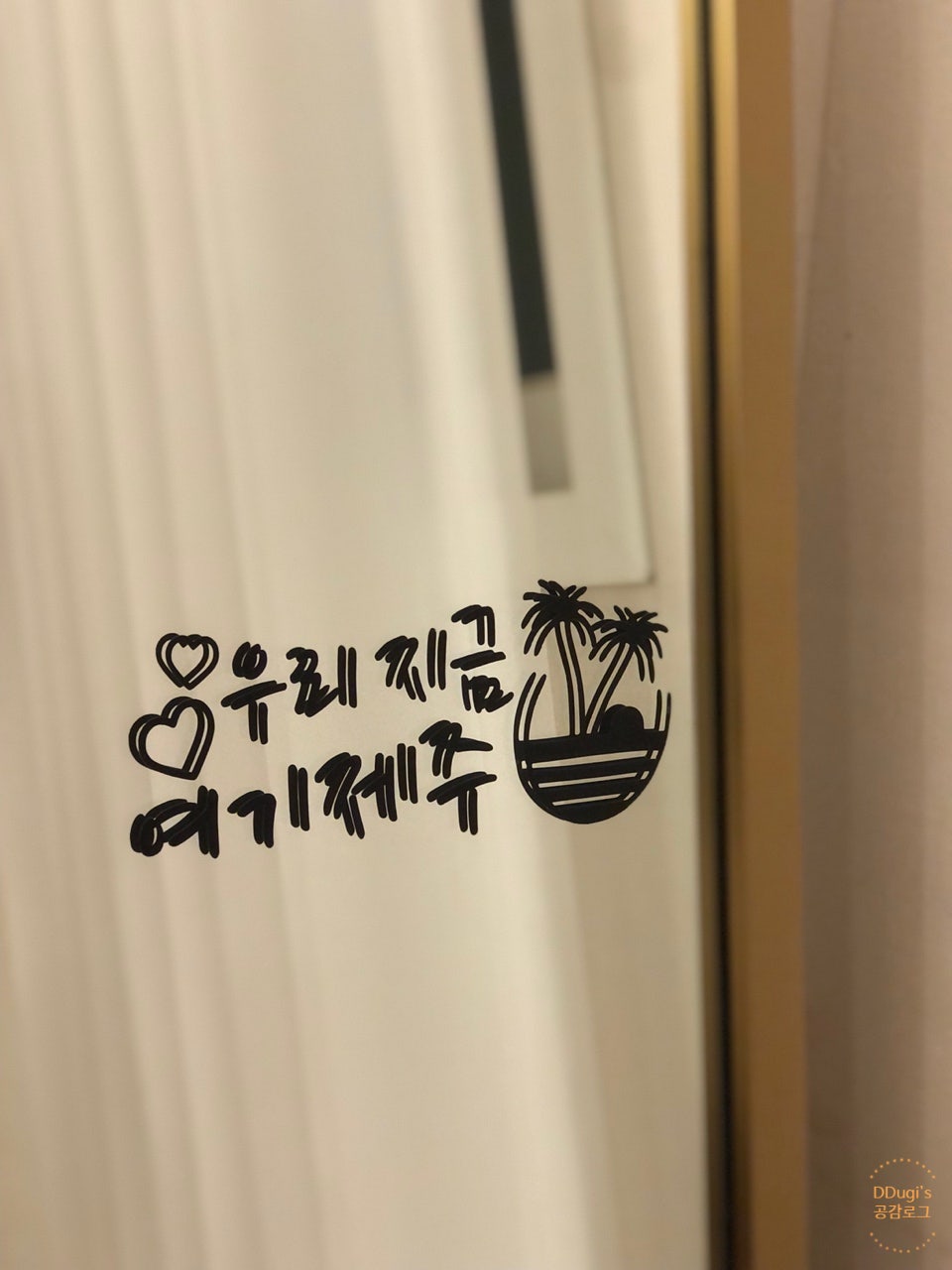 사계2248 이미지