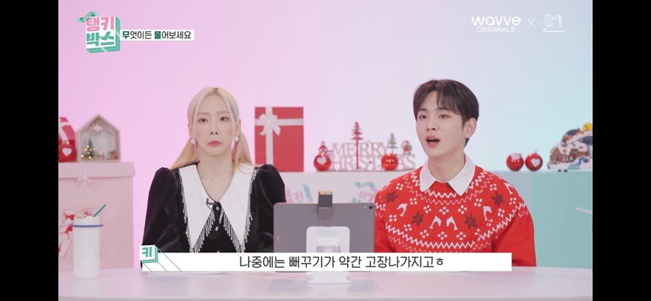 SM패션 이미지