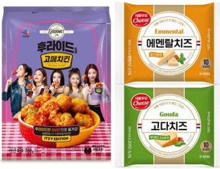 고메에프앤비 이미지