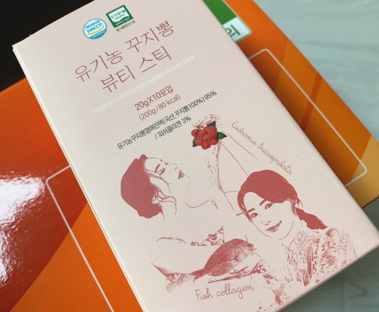 새만금유기농꾸지뽕 이미지