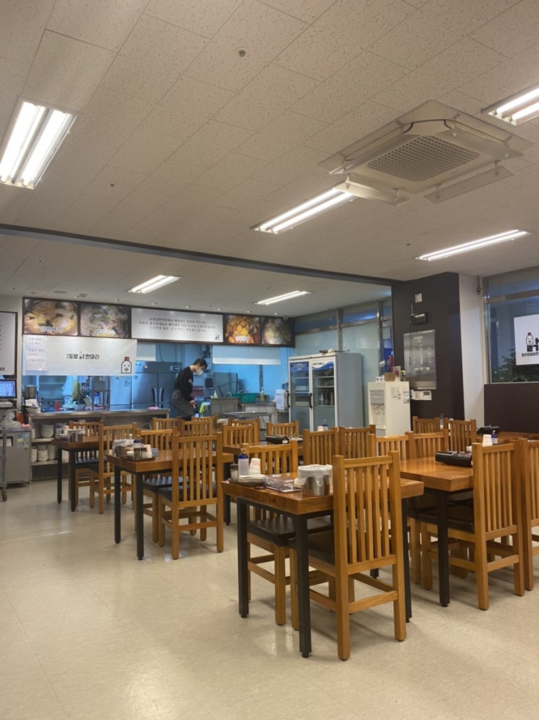 청라토방닭한마리 이미지