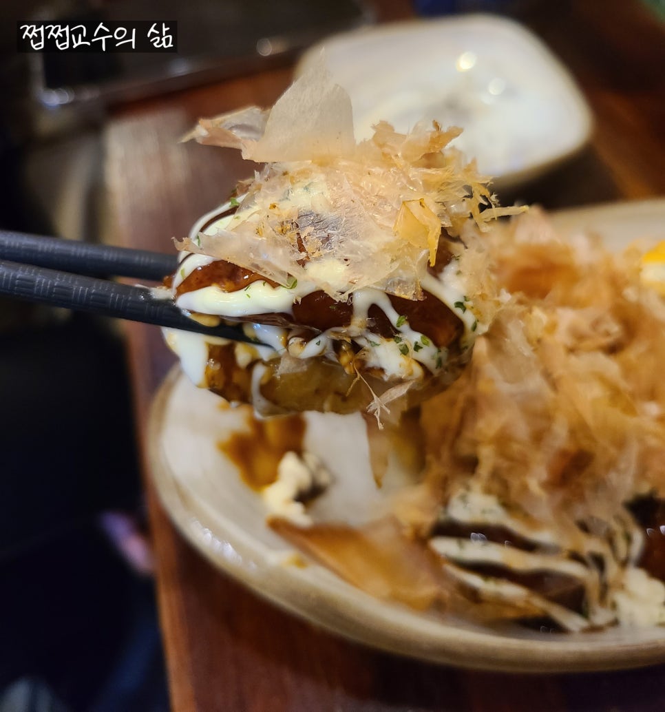 타코야끼의 정석 이미지