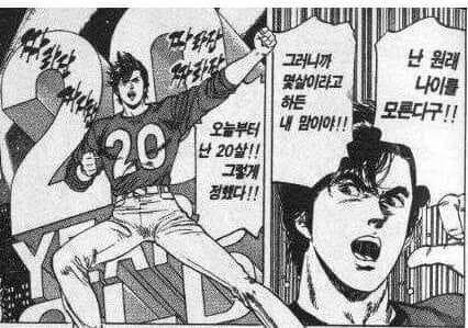 (주)피플온 이미지