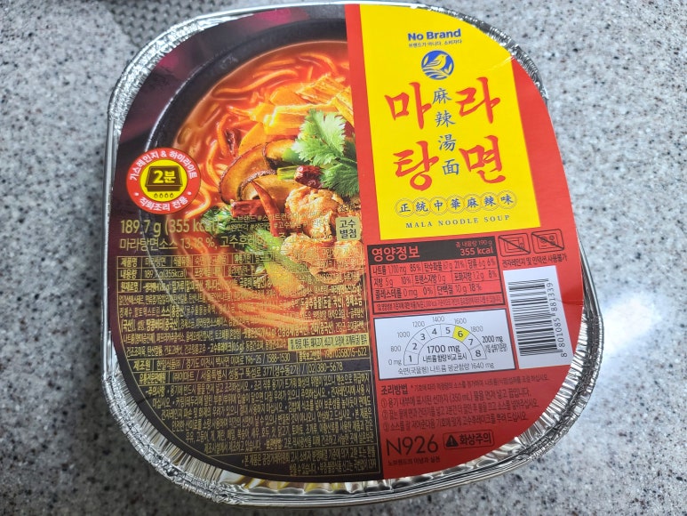 보백관 영천점 이미지