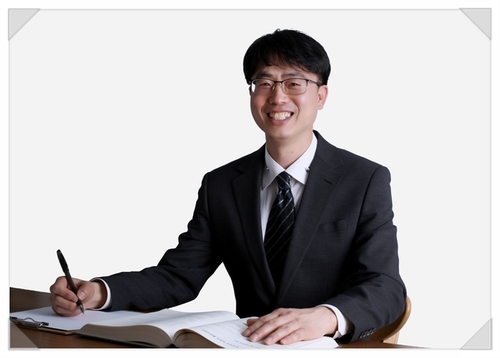 해인행정사사무소 이미지