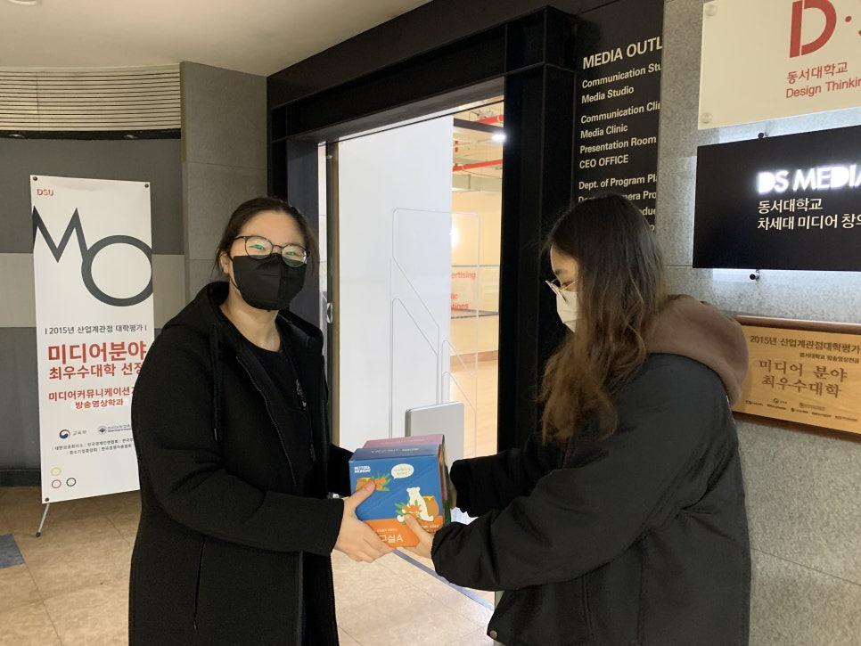 먼데이스토리 이미지