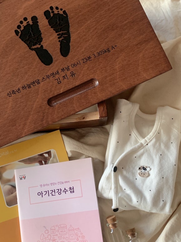이든컴퍼니 이미지