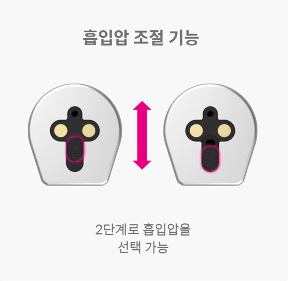 식후땡 전자담배 이미지