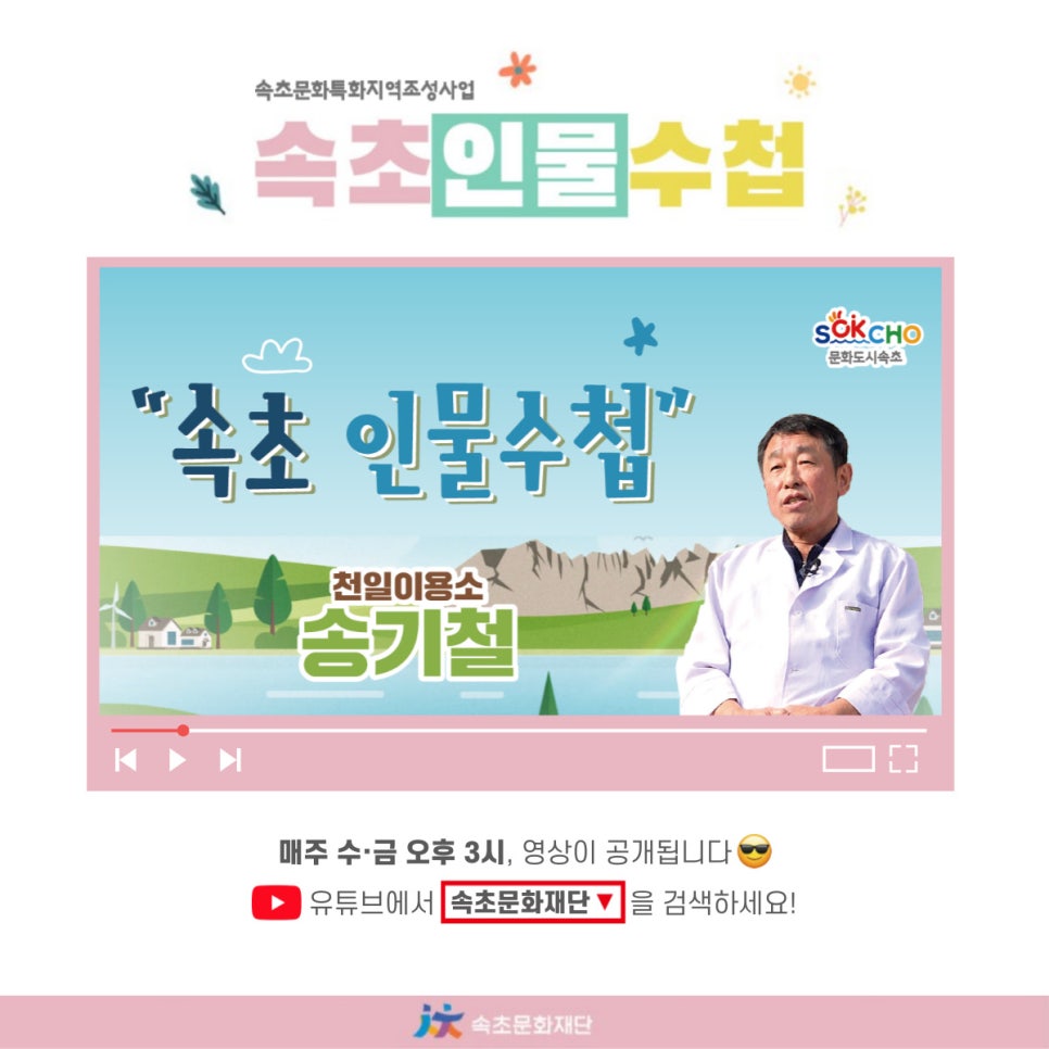 문화이용소 이미지
