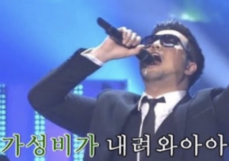 보라매식당 이미지