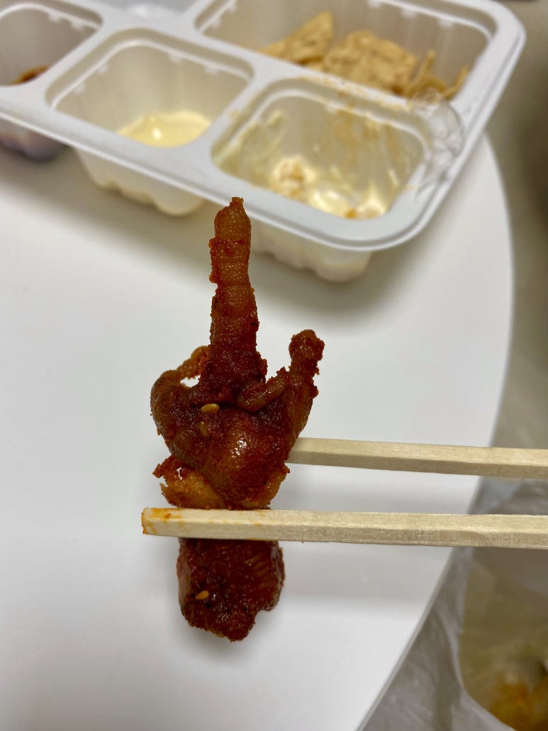 윤이불닭발성남 이미지