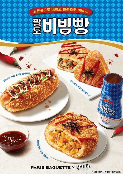 가비빈 이미지