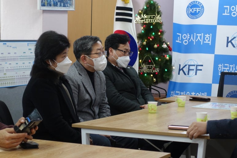 경기도옥외광고협회고양시지부 이미지
