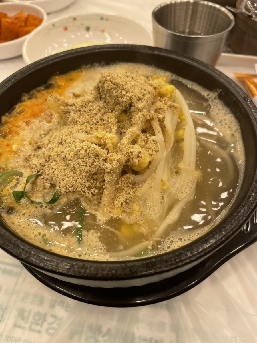 콩시루(죽림점) 이미지