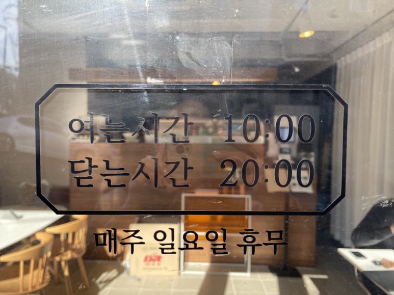 헬로샐로 이미지
